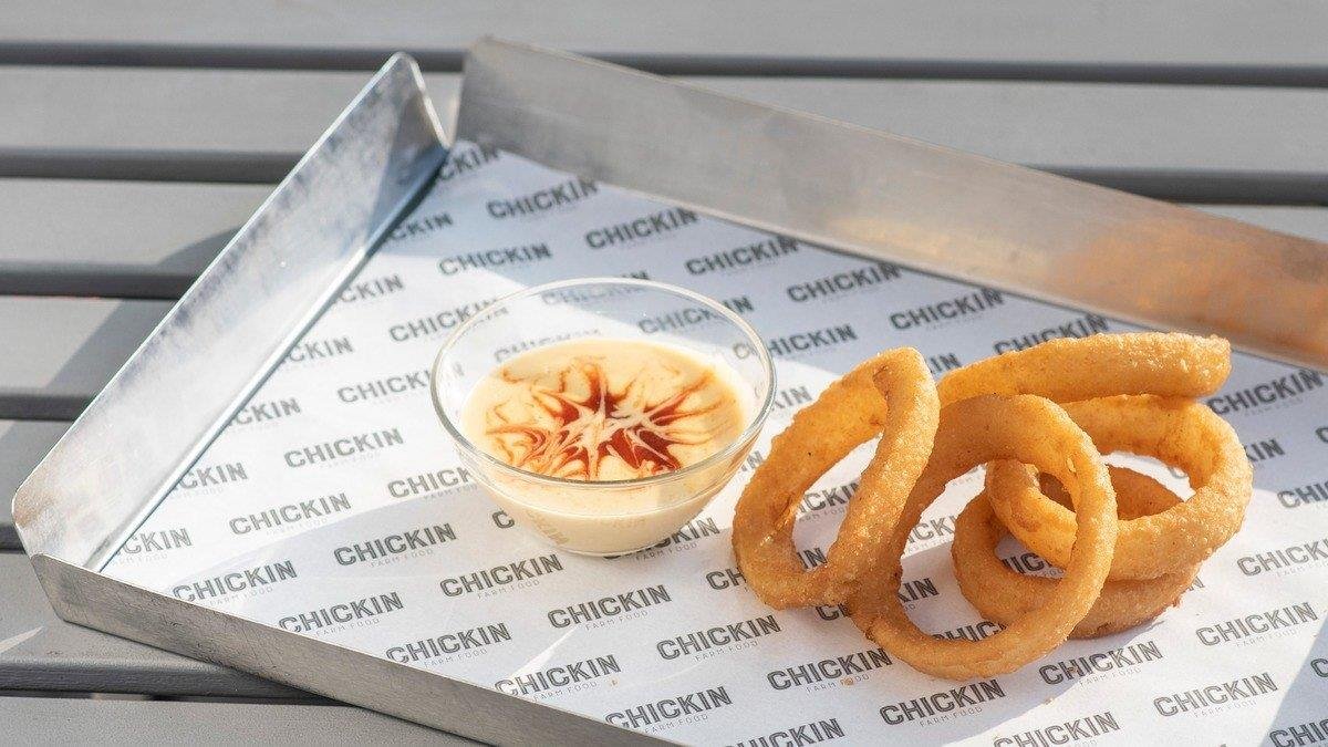 5x onion rings