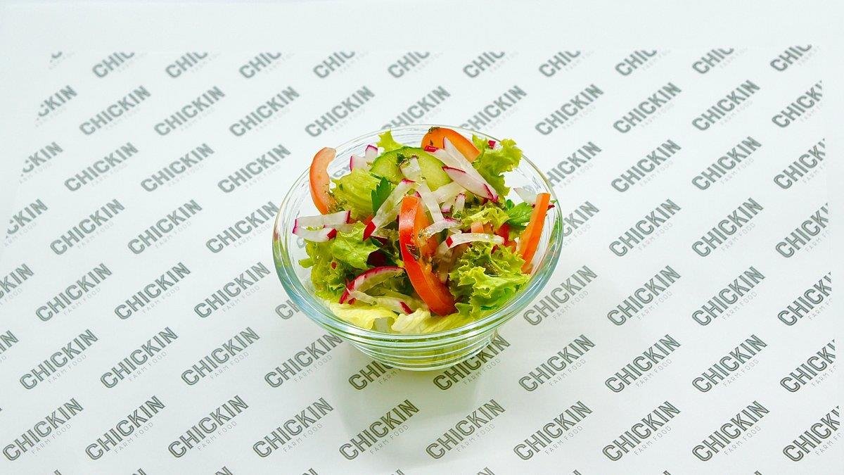 Garden Salad