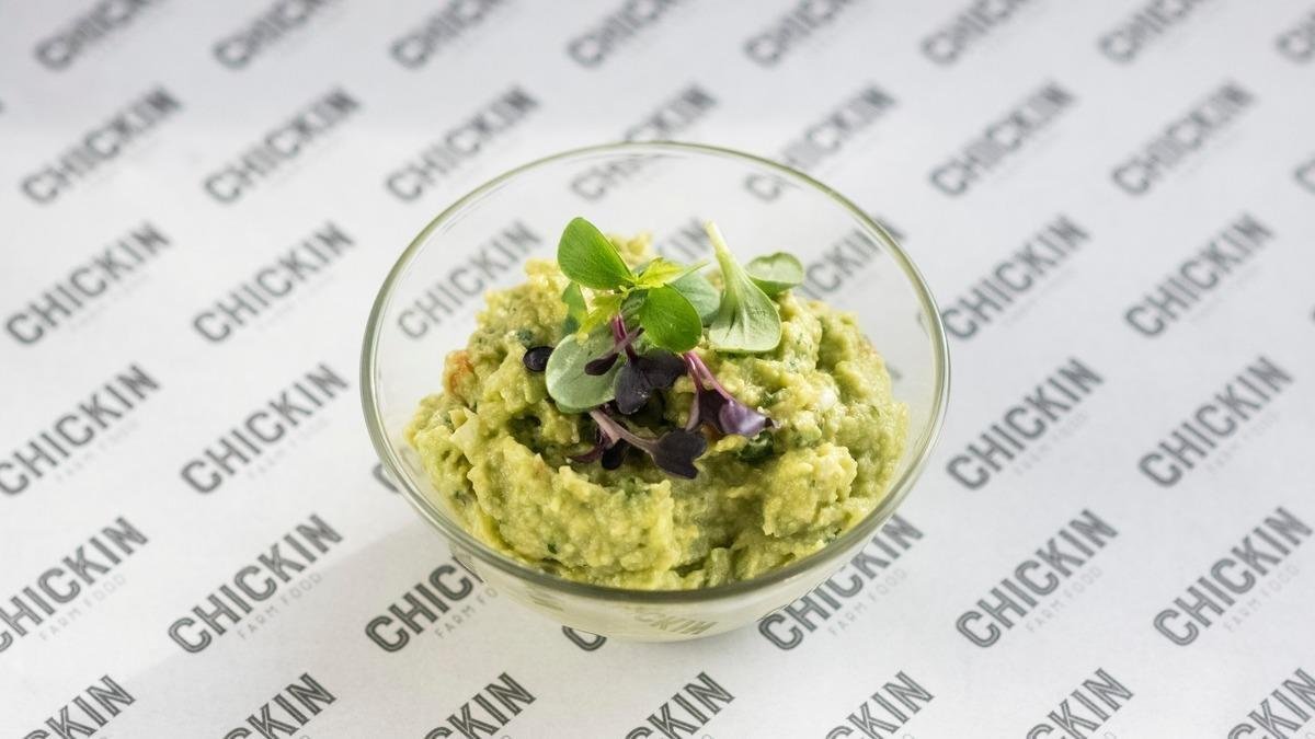 Guacamole