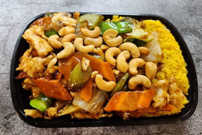 C15 Chicken Cashew Nuts 腰果鸡