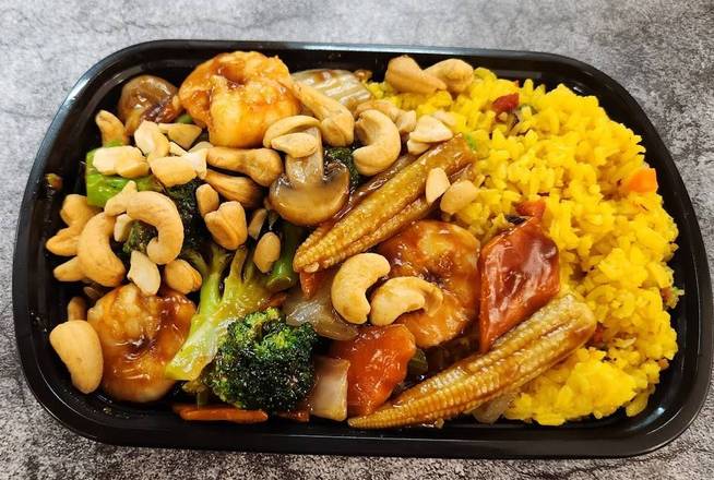 C15 Shrimp Cashew Nuts 腰果虾