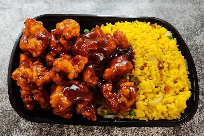 C20 General Tso's Chicken 左棕鸡