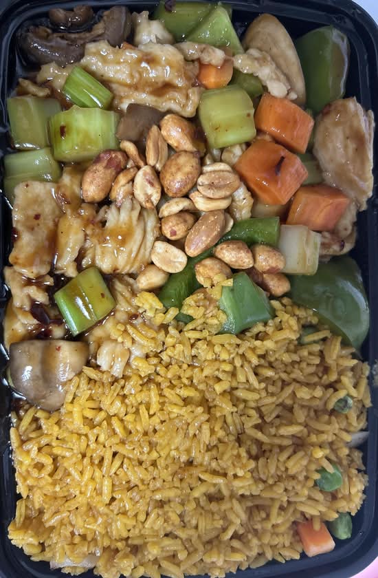 C21 Kung Pao Chicken 宫保鸡