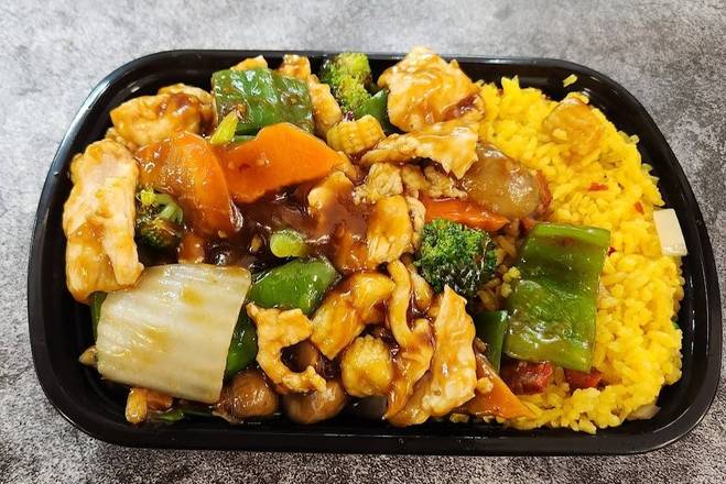 C22 Chicken with Garlic Sauce 鱼香鸡
