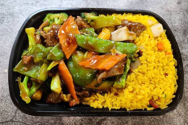 C23 Beef with Garlic Sauce 鱼香牛