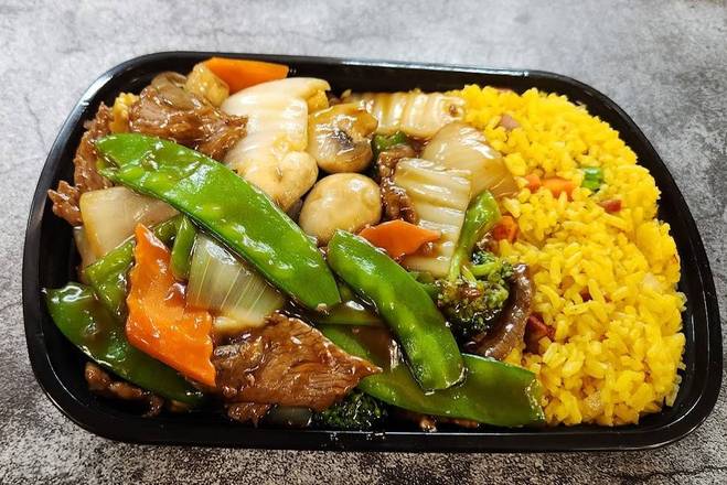 C26 Szechuan Beef 四川牛