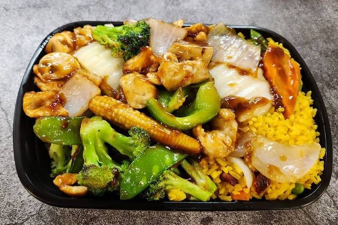 C26 Szechuan Chicken 四川鸡