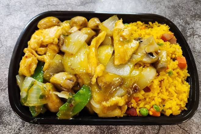 C27 Curry Chicken 咖喱鸡