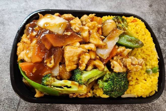 C3 Chicken with Mixed Vegetables 杂菜鸡