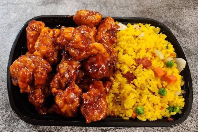 C31 Orange Chicken 陈皮鸡