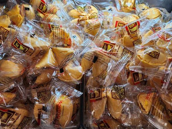 Fortune Cookie (20 pc) 千语饼