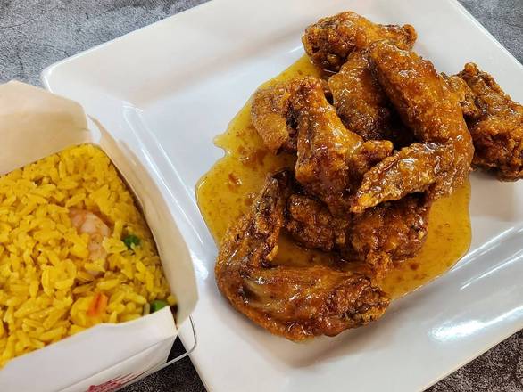 Honey Lemon Wings (10 pcs) with Shrimp Fried Rice 蜜柠檬鸡翅虾饭