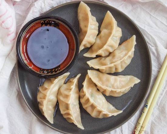 Steamed Dumplings (8 pcs) 水饺