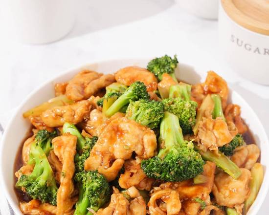C25.Broccoli Chicken