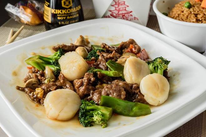 S18.Sizzling Scallops and Beef