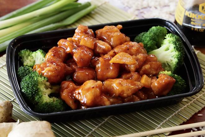 Orange Chicken (陈皮鸡)