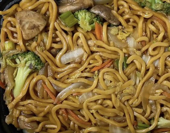 25. Vegetable Lo Mein