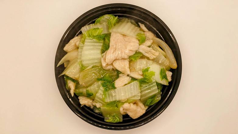 Chicken Chow Mein