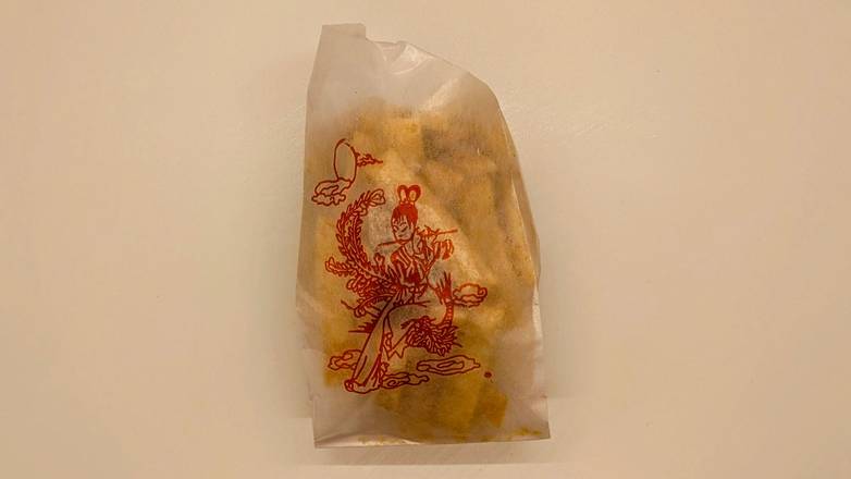 Crispy Noodles