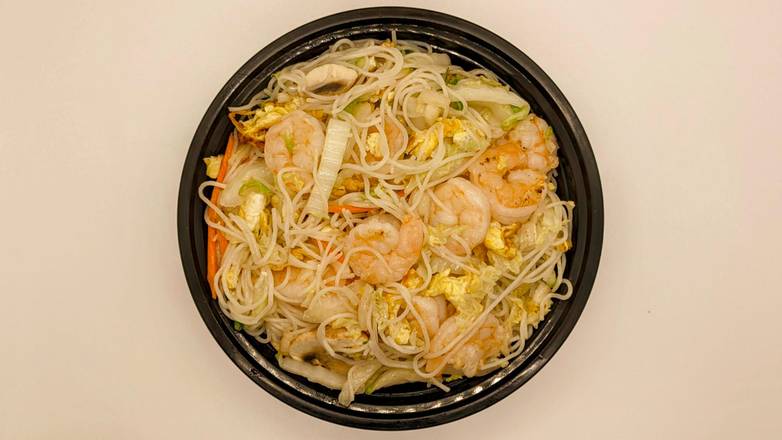 Shrimp Mai Fun