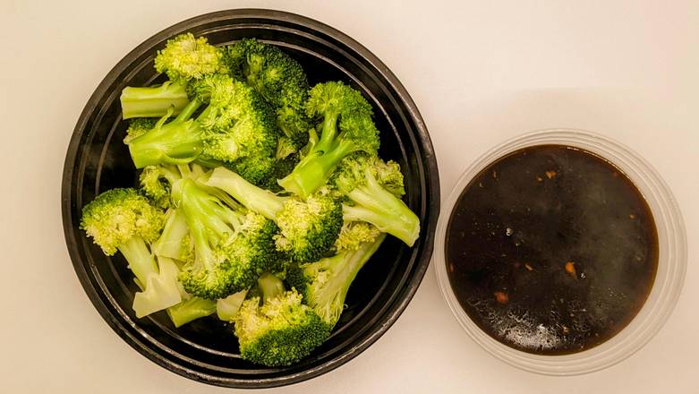 Steamed Broccoli