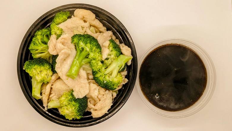 Steamed Chicken w. Broccoli