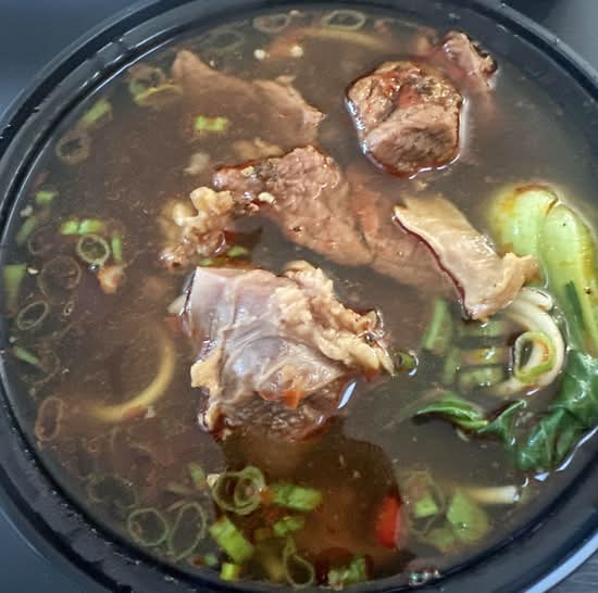 Spicy Beef Noodle 麻辣牛肉面