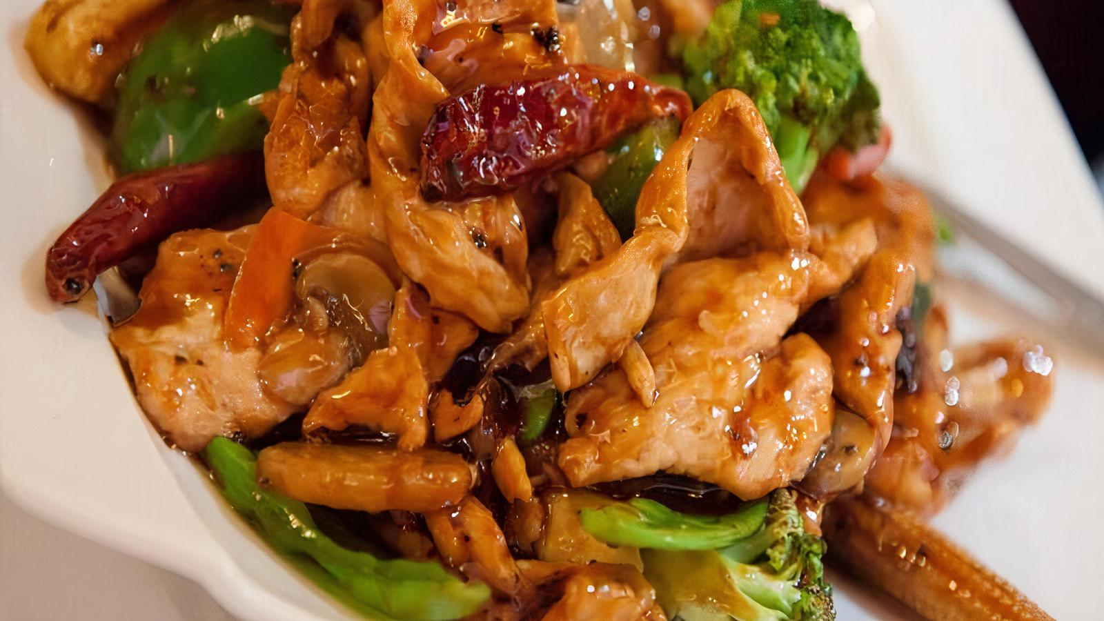 61. Szechuan Chicken