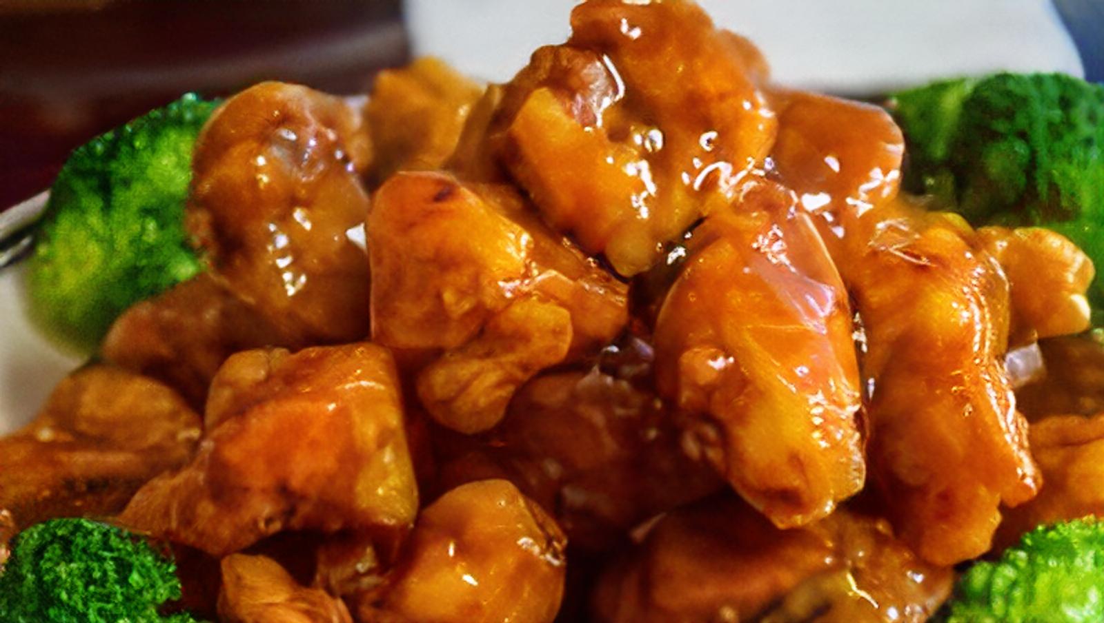C16. General Tso's Chicken