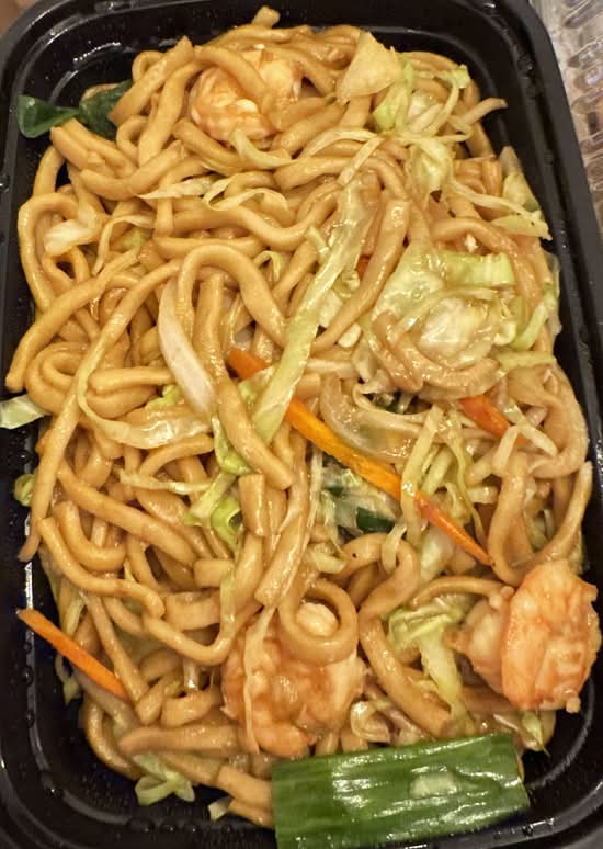 Chow Mein