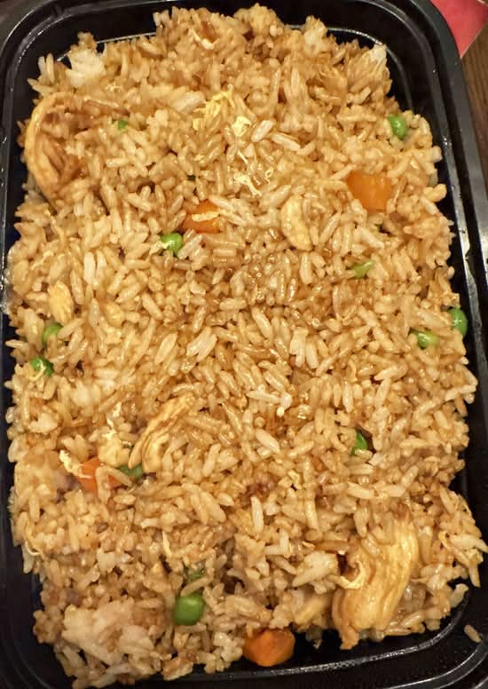 Fried Rice