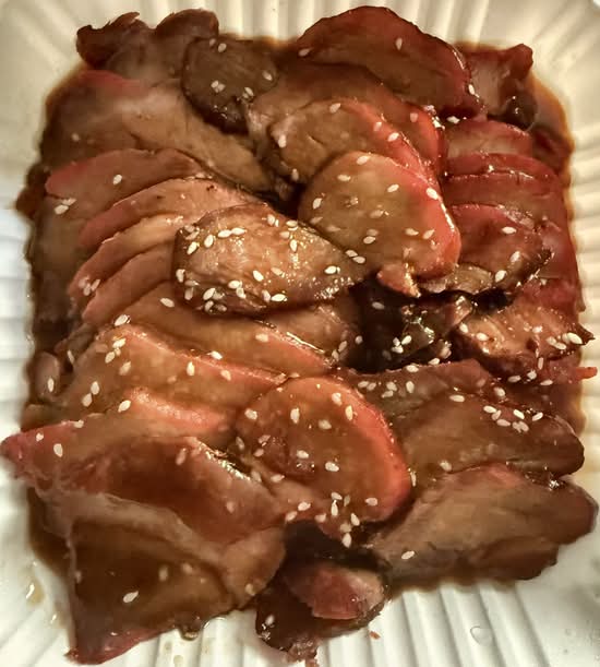 Honey Glazed BBQ Pork