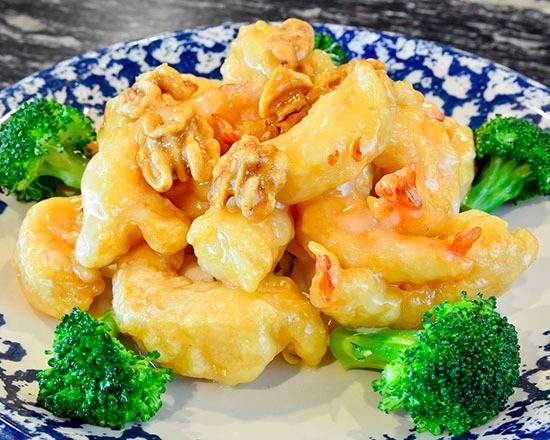 Honey Walnut Prawns