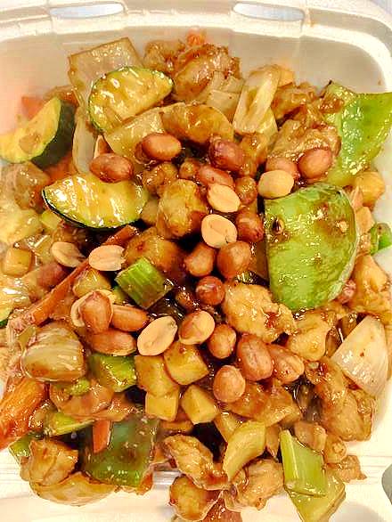 Kung Pao Chicken