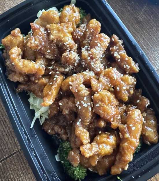 Sesame Chicken