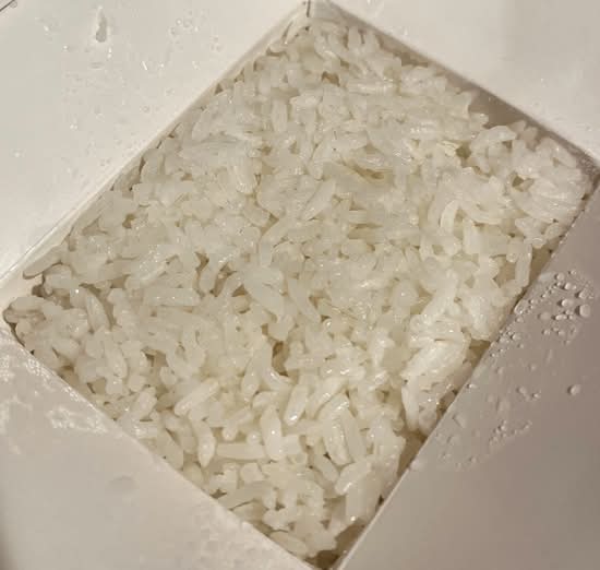 White Rice