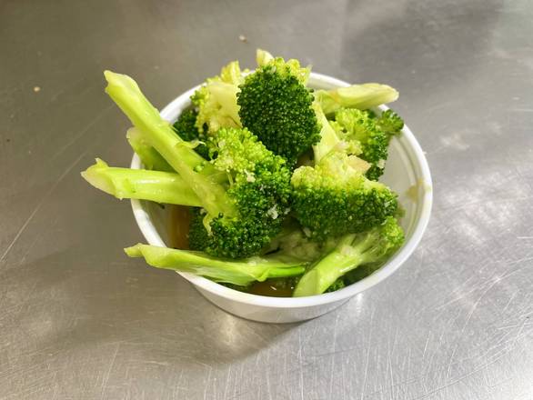 Brócoli Mantequilla (solo) 8oz