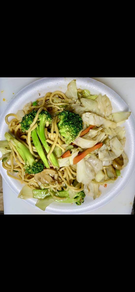Lo Mein Vegetales