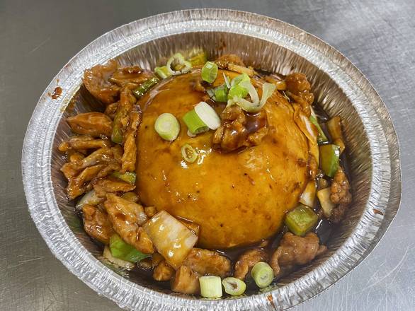 Mofongo Relleno Pepper Steak