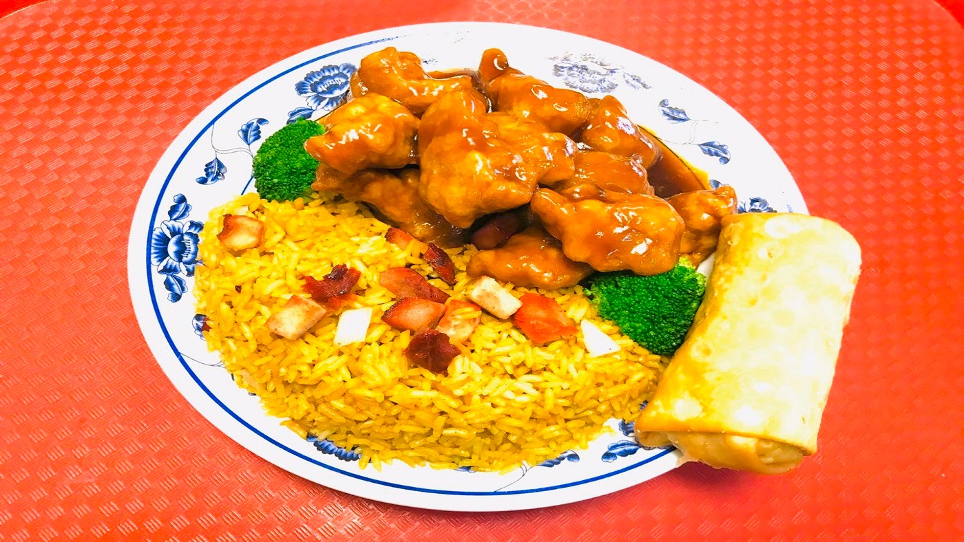 C1. General Tso's Chicken Combo Plate Dinner
