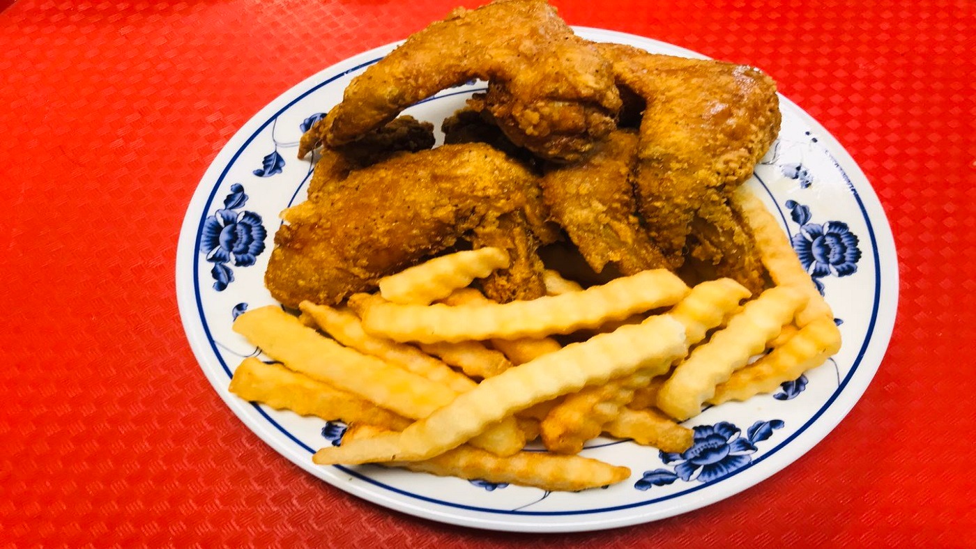 D1. Fried Chicken Wings