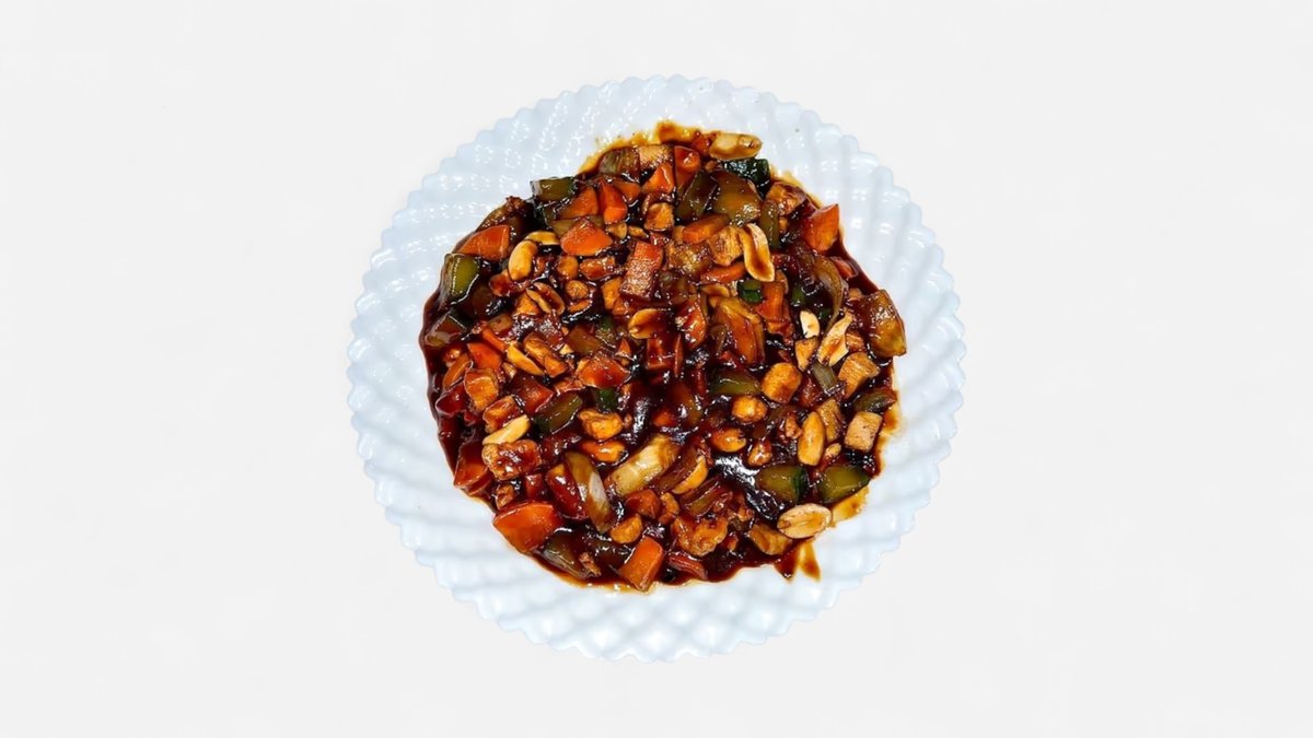 Porc Gong Bao