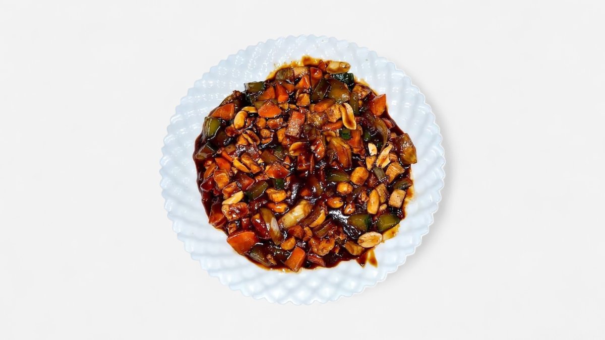 Pui Gong Bao