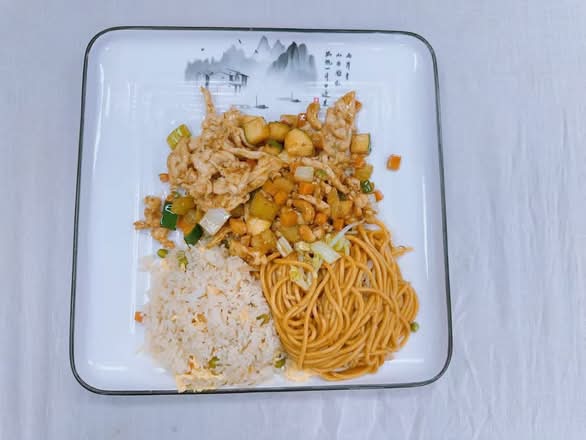 Cashew Chicken