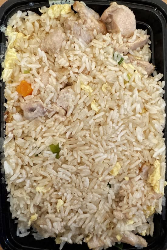 Chicken Fried Rice