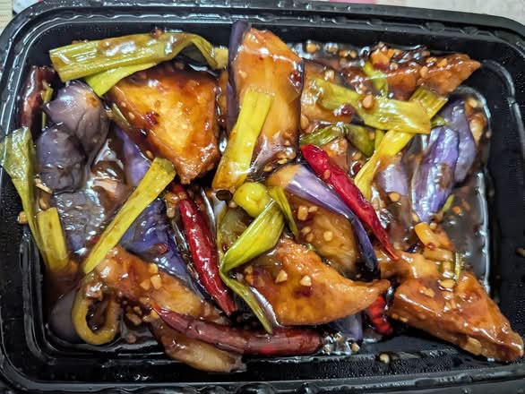 Eggplant with Tofu