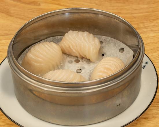 Hong Kong Har Gow (4 pcs)