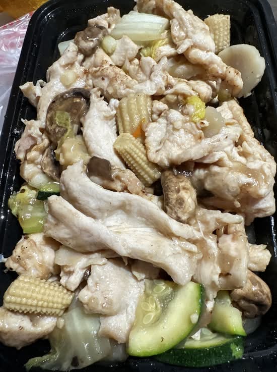 Moo Goo Gai Pan (Chicken)