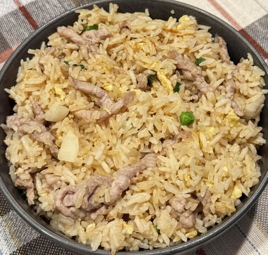 Pork Fried Rice