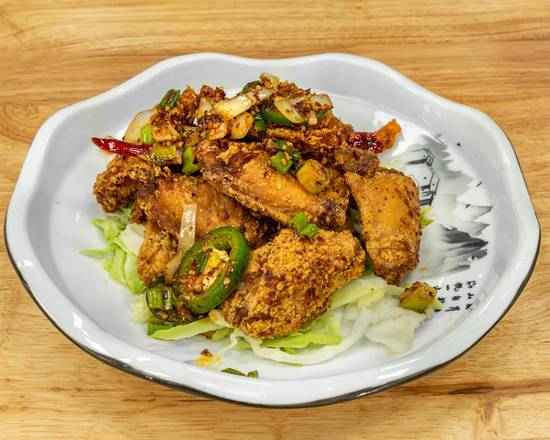 Salt and Pepper Chicken Wings (8 pcs)